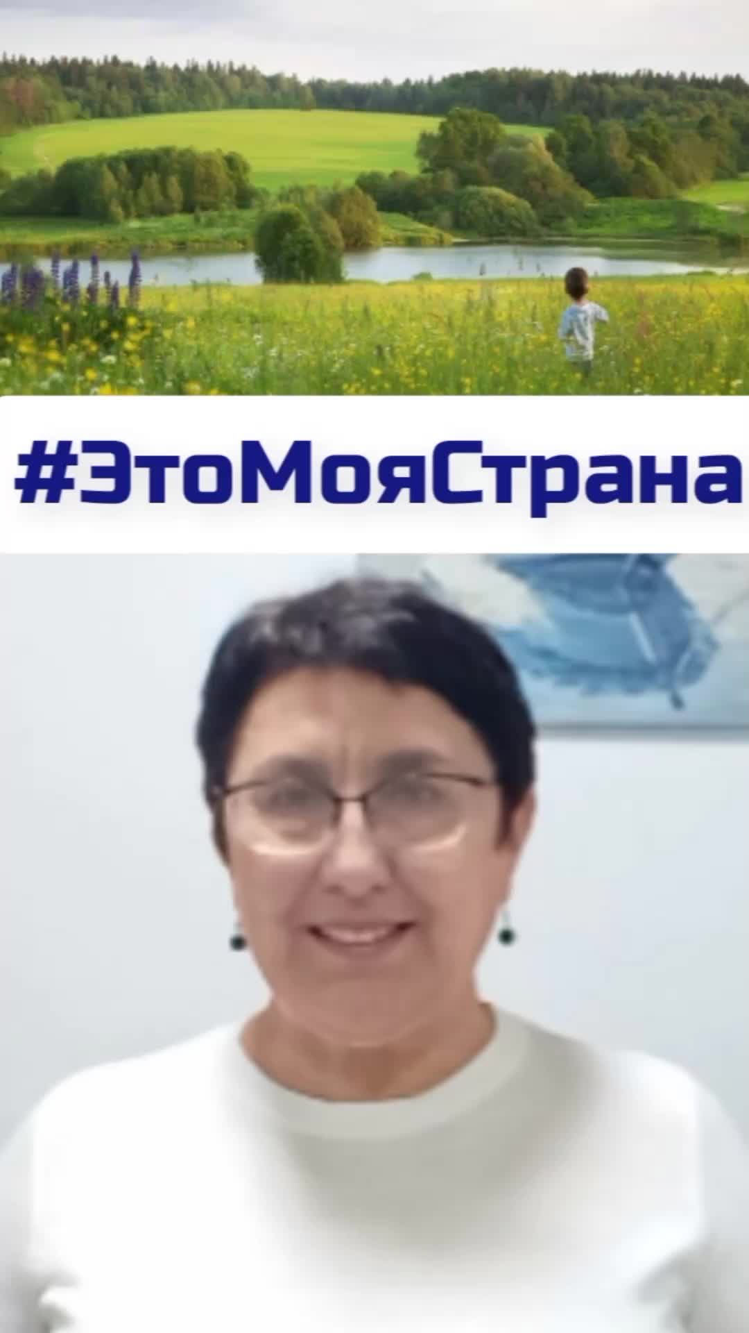 @Лилия