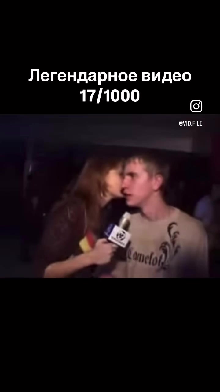 @Legend_of_memes