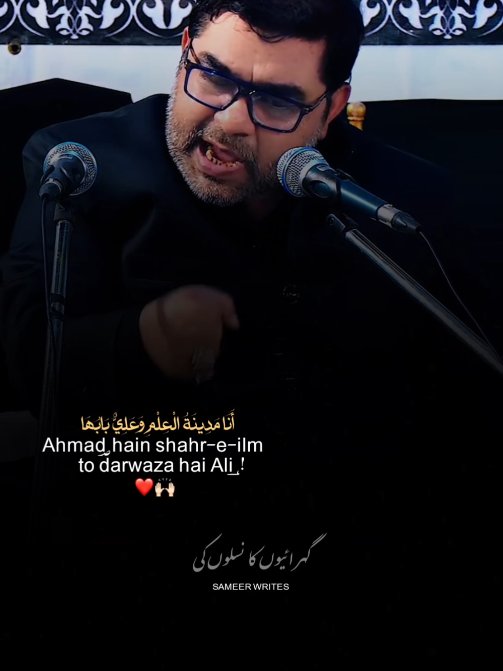 @SAMEER WRITES