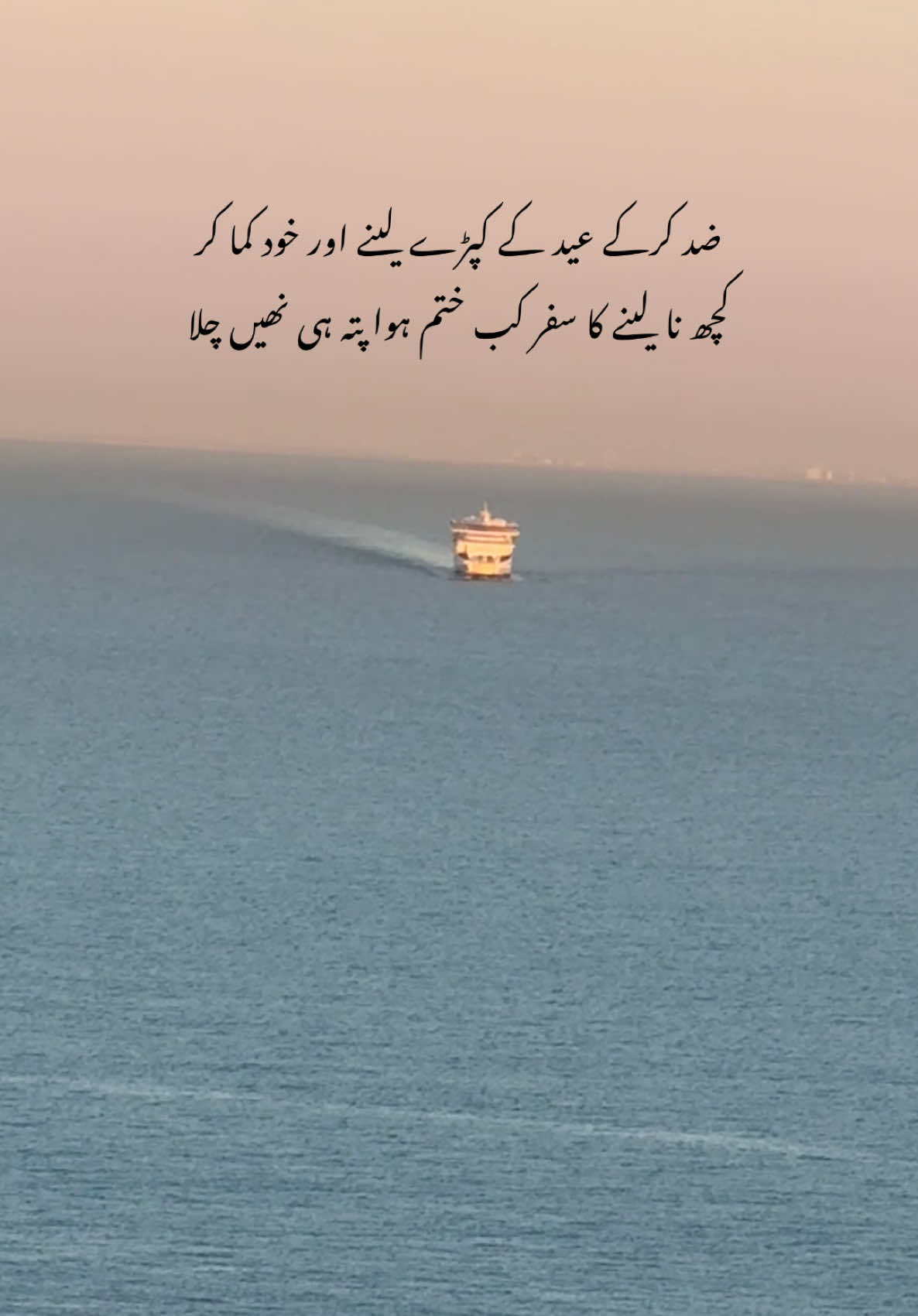 @ف