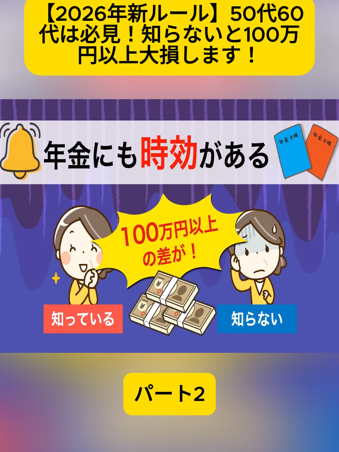 @user4182298600188