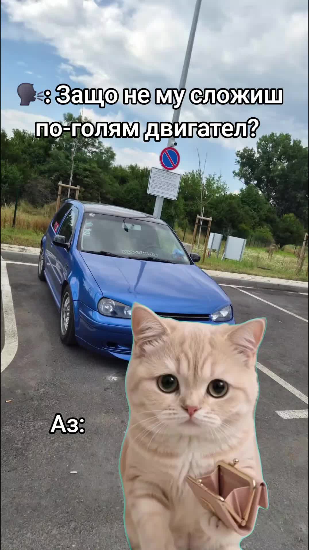 @Denichka