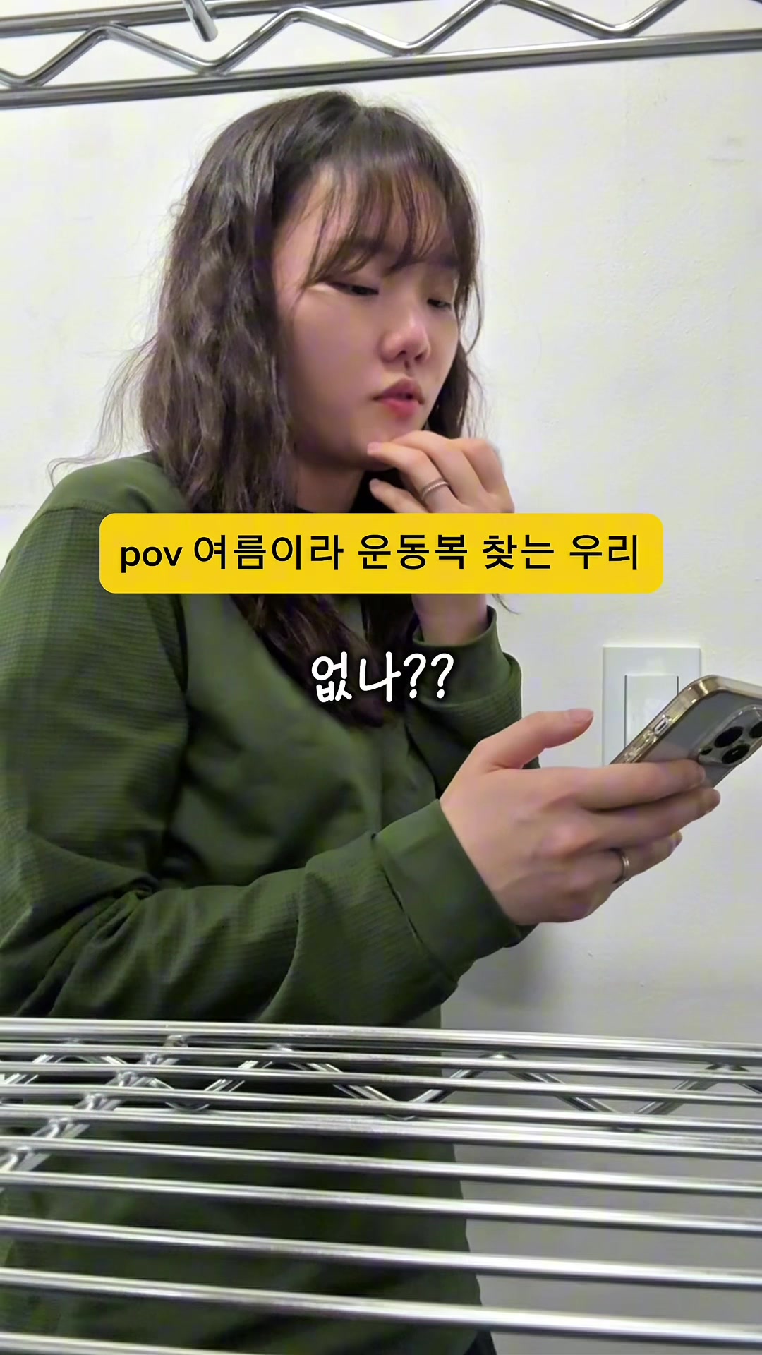 @키키스포츠 KEEKisports