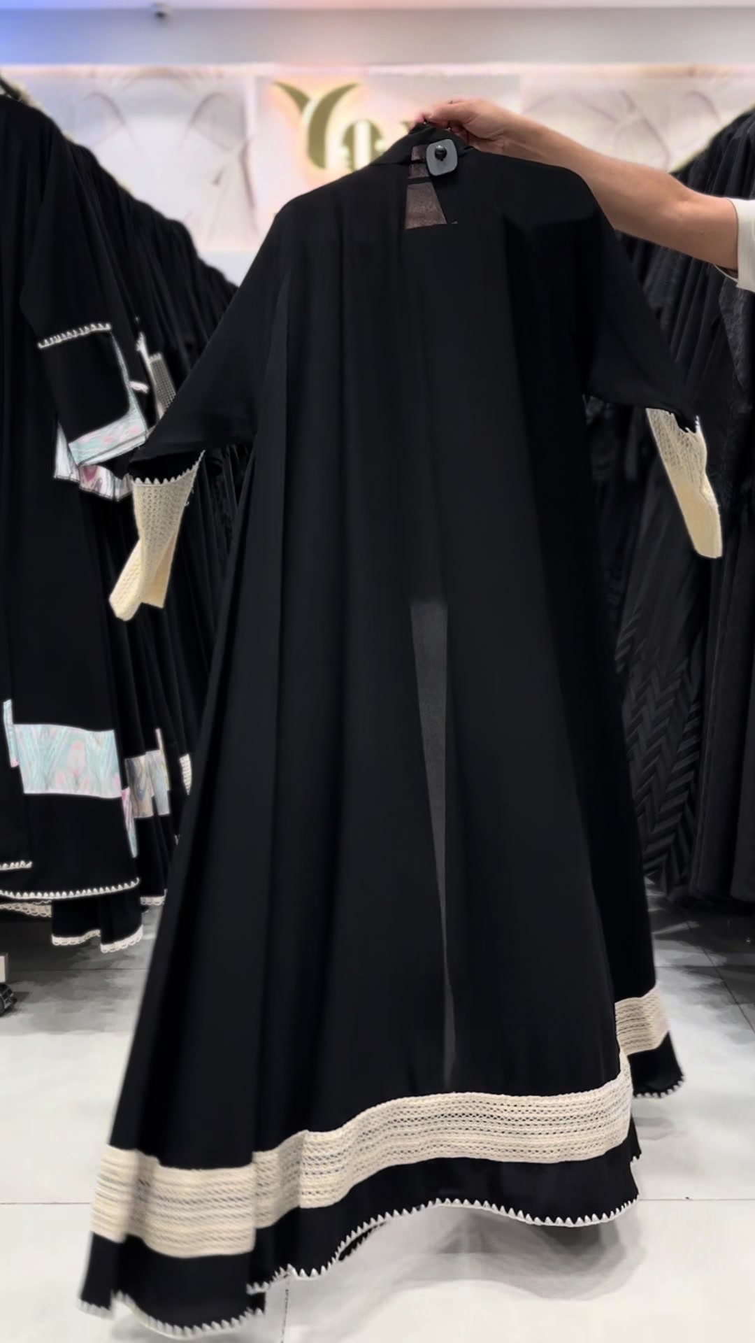 @عبايات يونا فرع تبوك