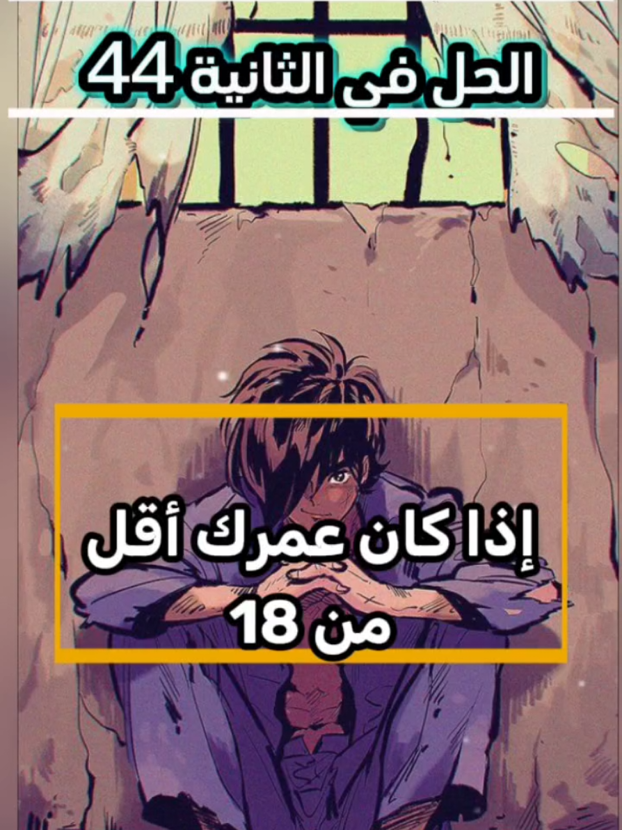 @أبو عبير