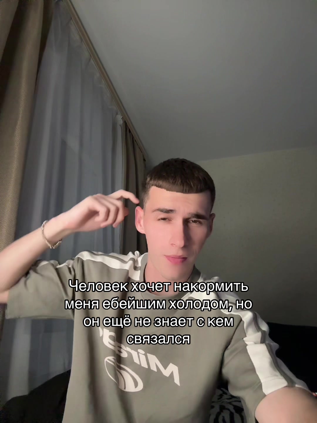 @Тгк: rubbee