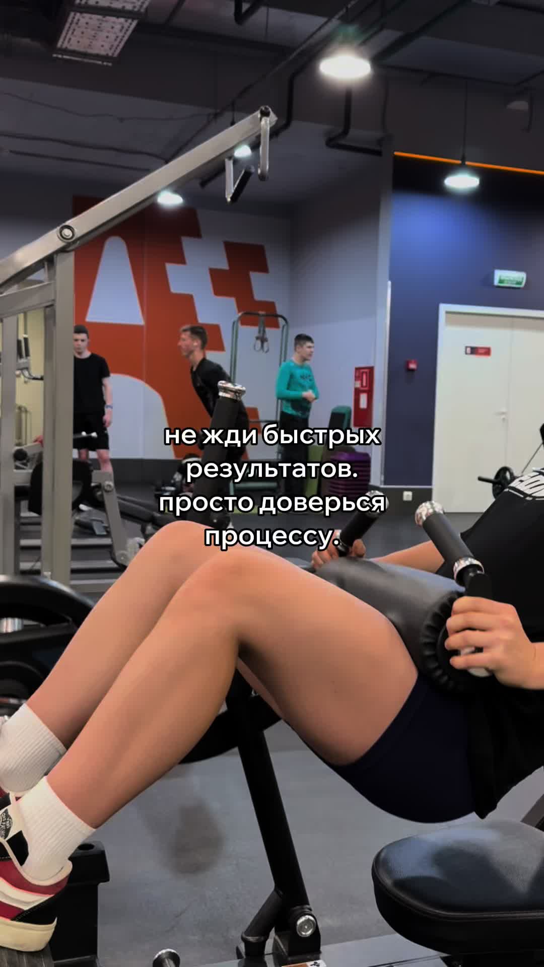 @мила💪