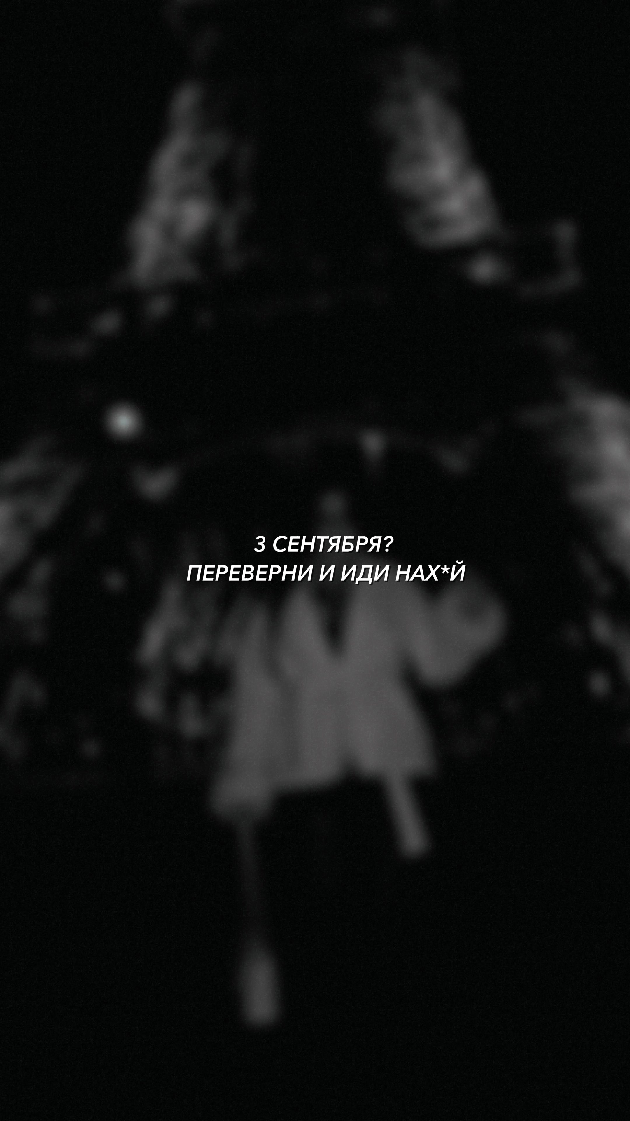 @• 𝙁𝙤𝙧 𝙮𝙤𝙪 🖤
