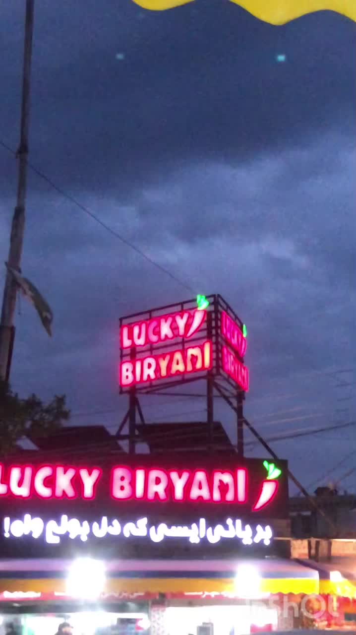 @ع۔و🦋🫀