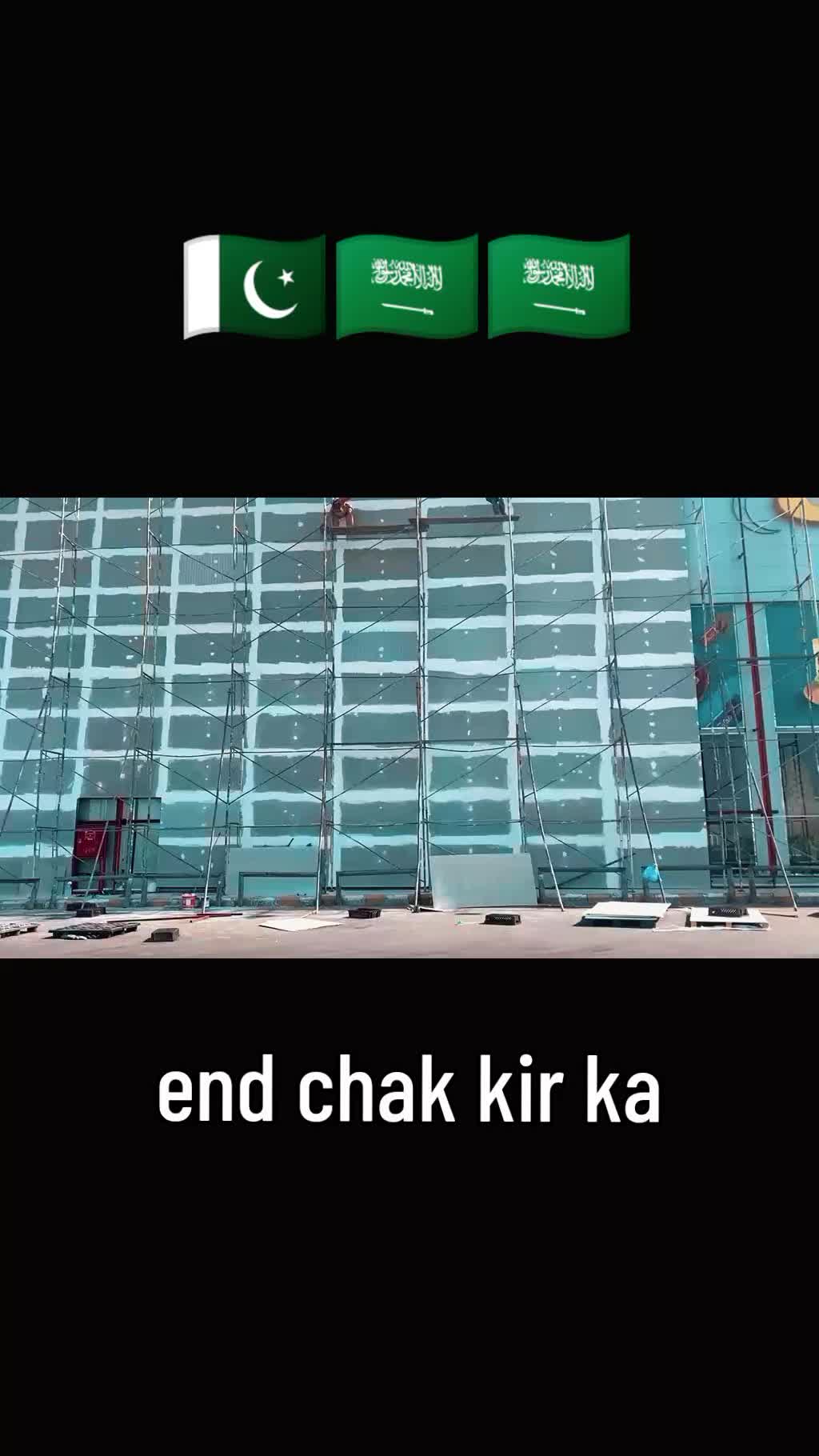 @🇵🇰 Zaheer❤️Awan 🇸🇦