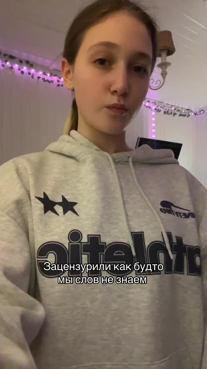 @san.sara🪽