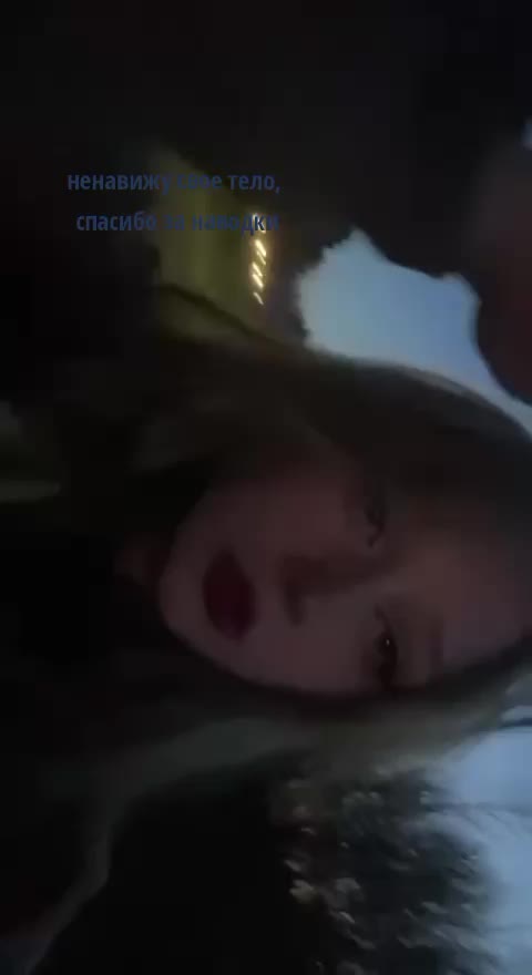 @рей