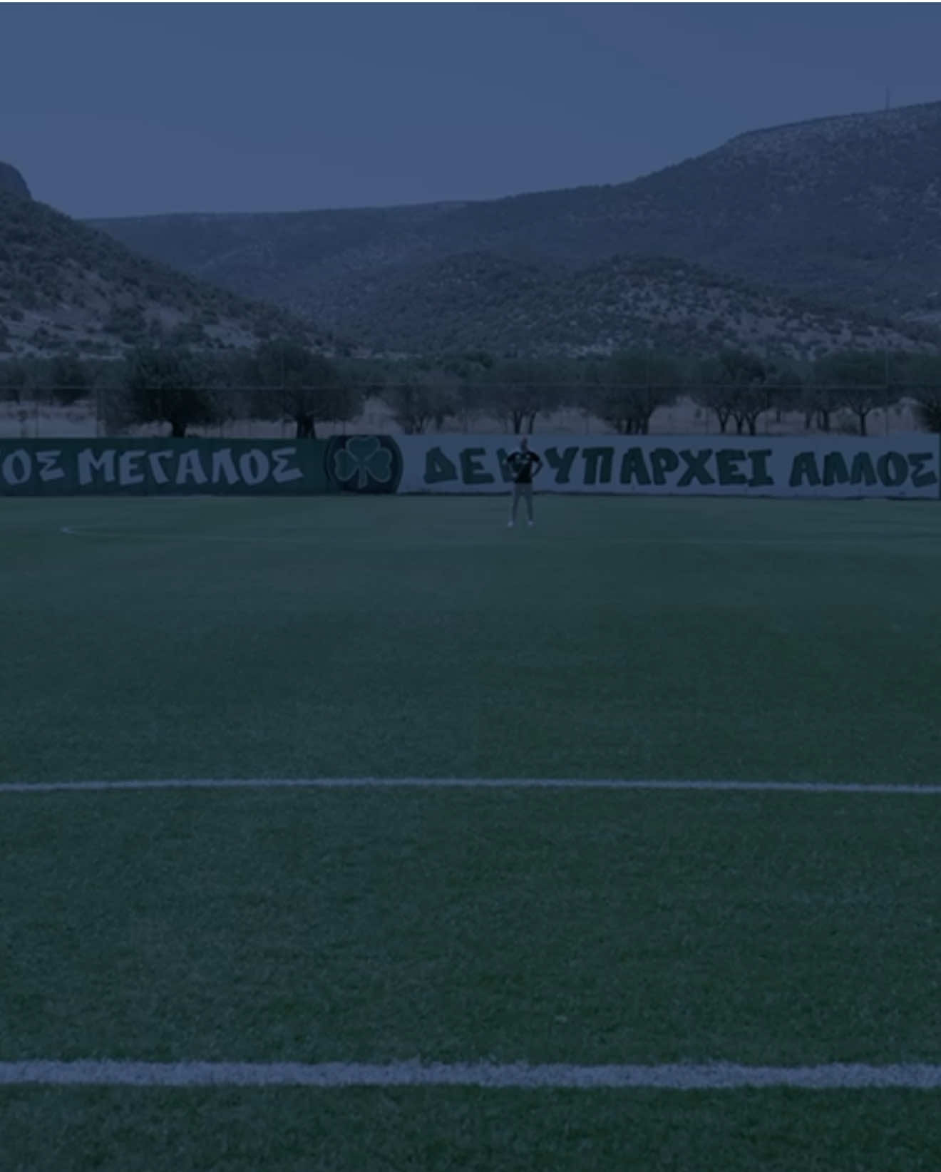 @Panathinaikos FC
