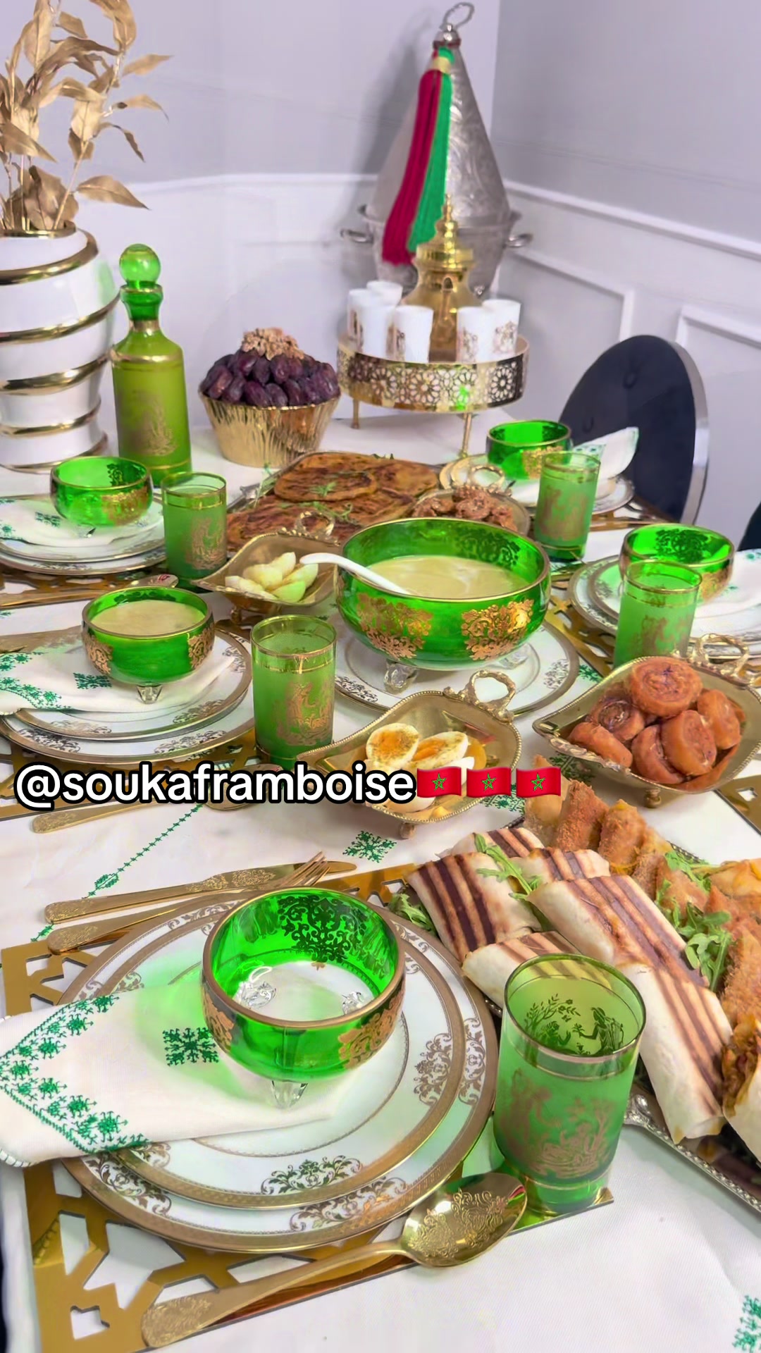 @سكينة 🇲🇦🇲🇦🇲🇦
