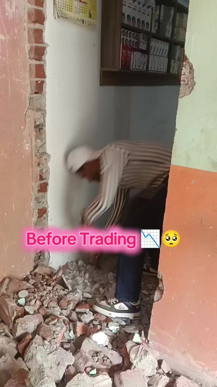 @𝑫𝒐𝒄𝒕𝒐𝒓 𝑻𝒓𝒂𝒅𝒆𝒓📉💸