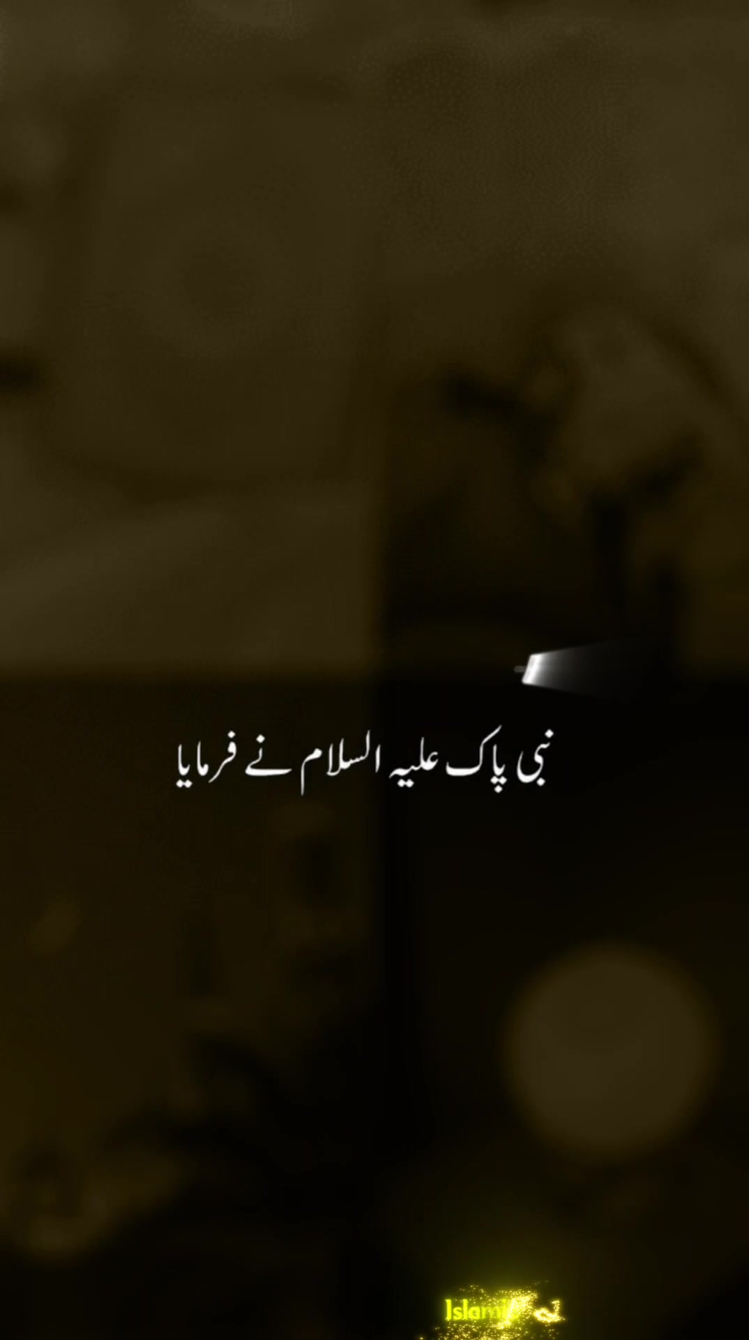 @MaSuMa  BiBi