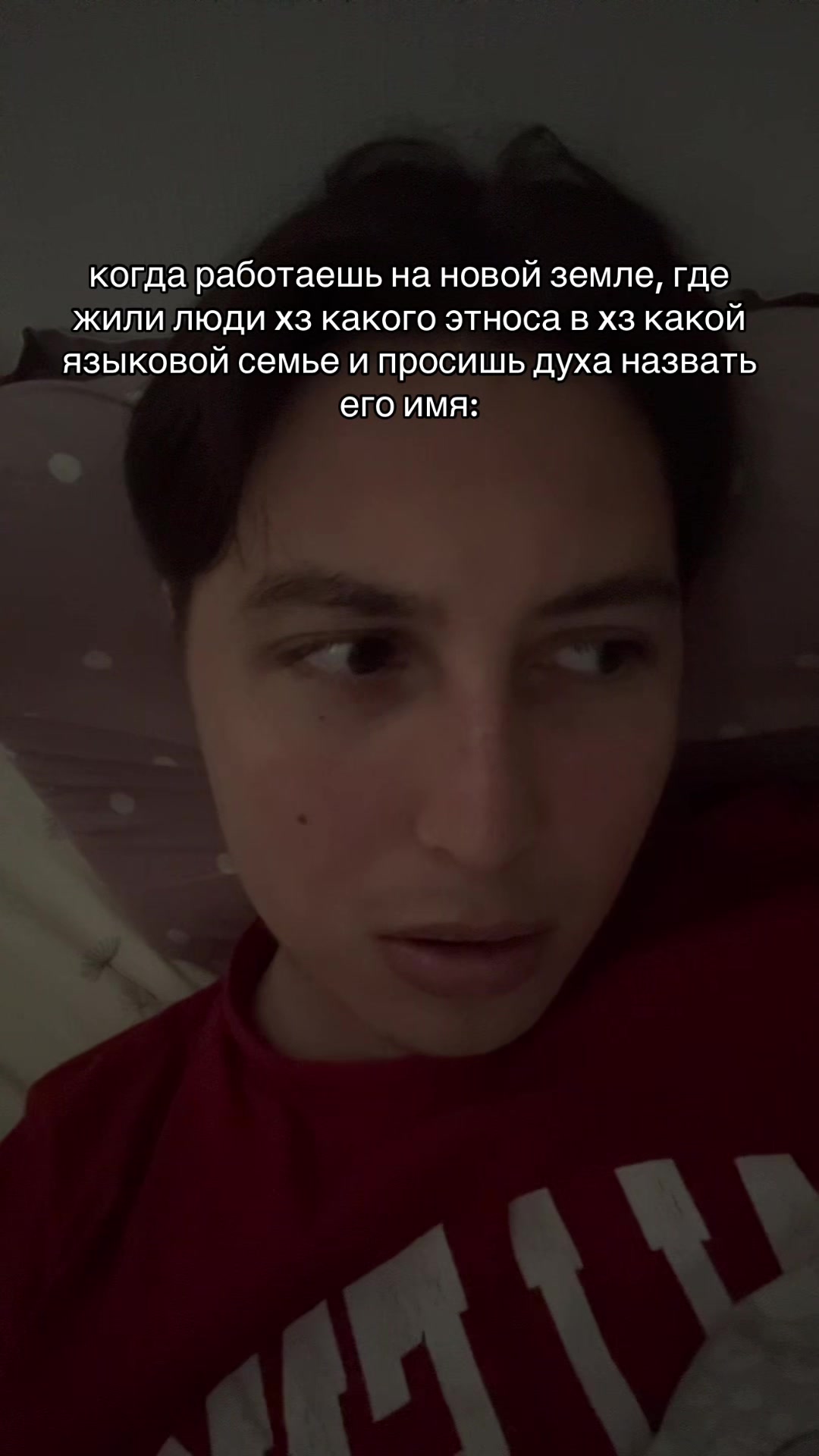 @hxdbwodanazson