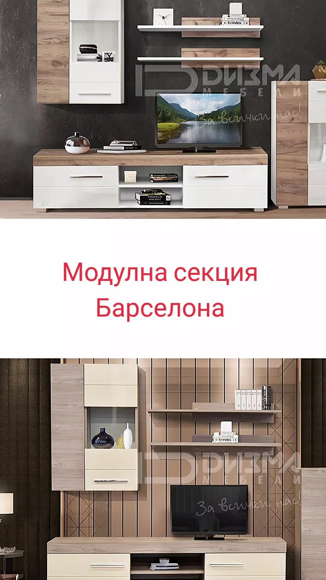 @Дизма Чайка