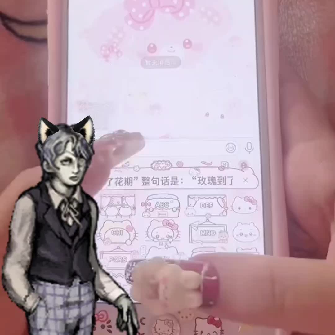 @꒷꒦꒷david🐈⬛𓋹