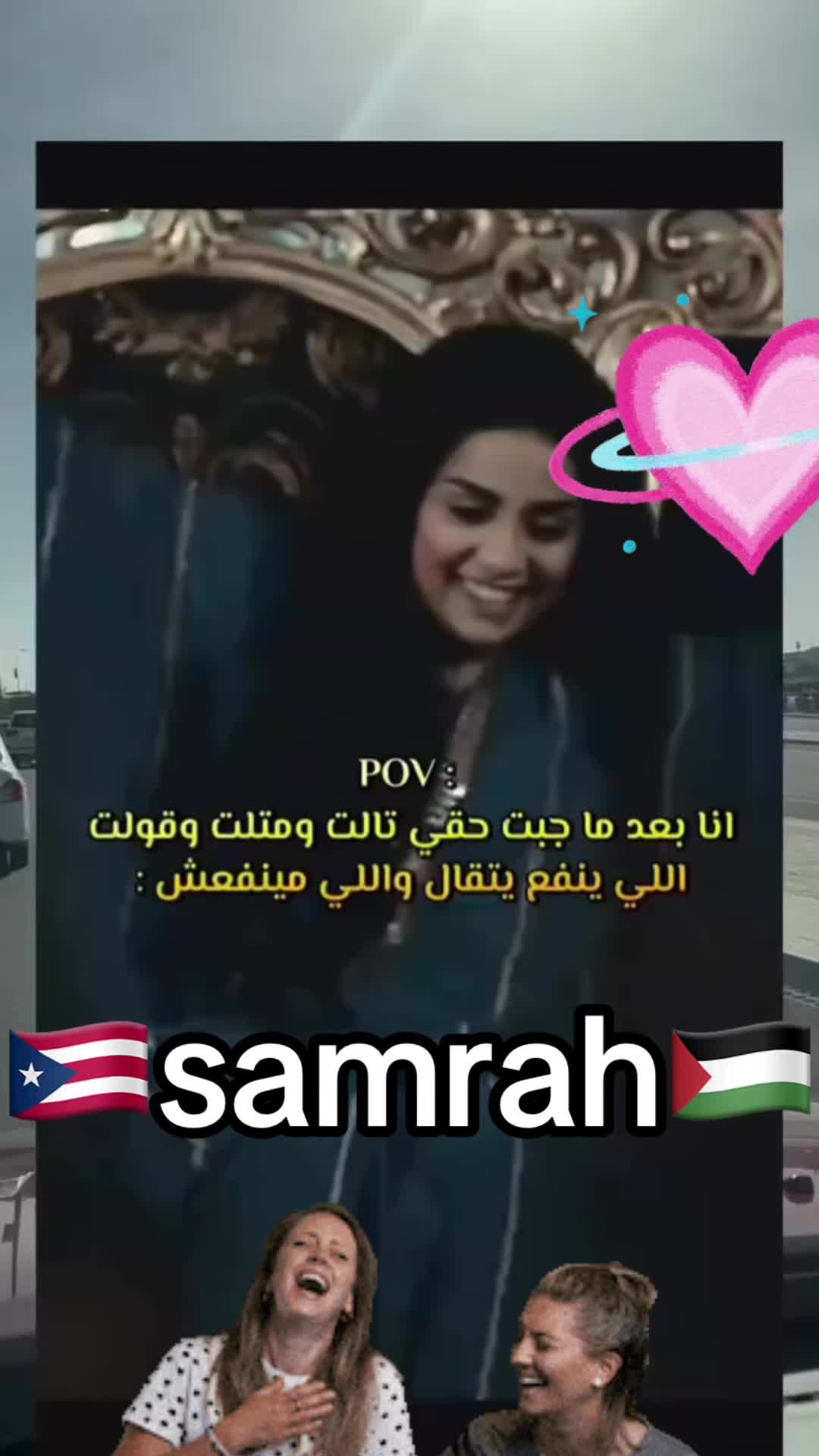 @Samrah888