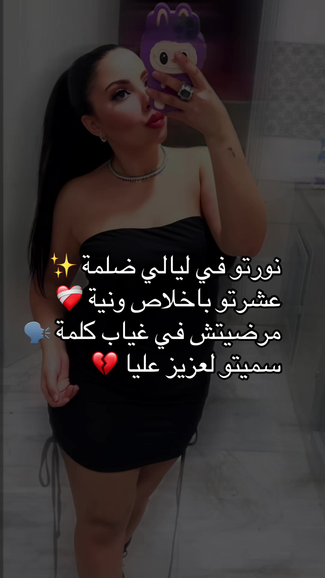 @DyyyDaa ๐๐
