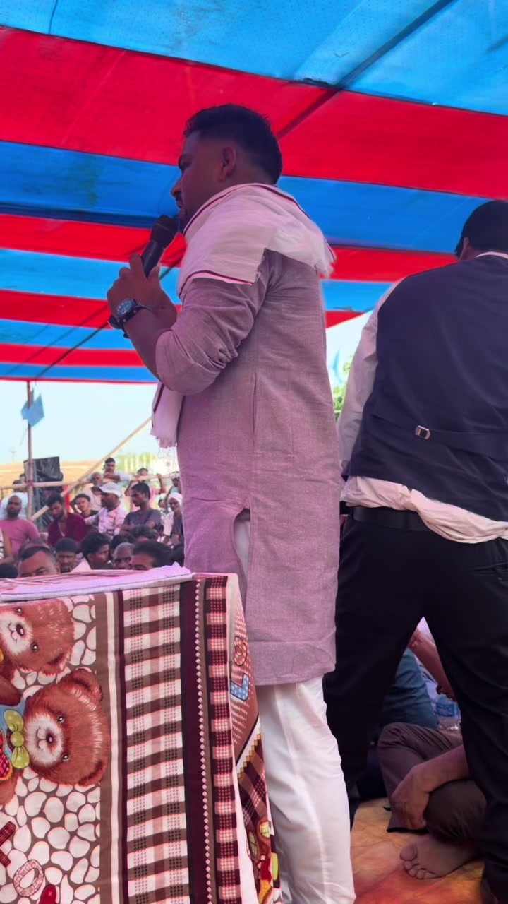@omprakash2543