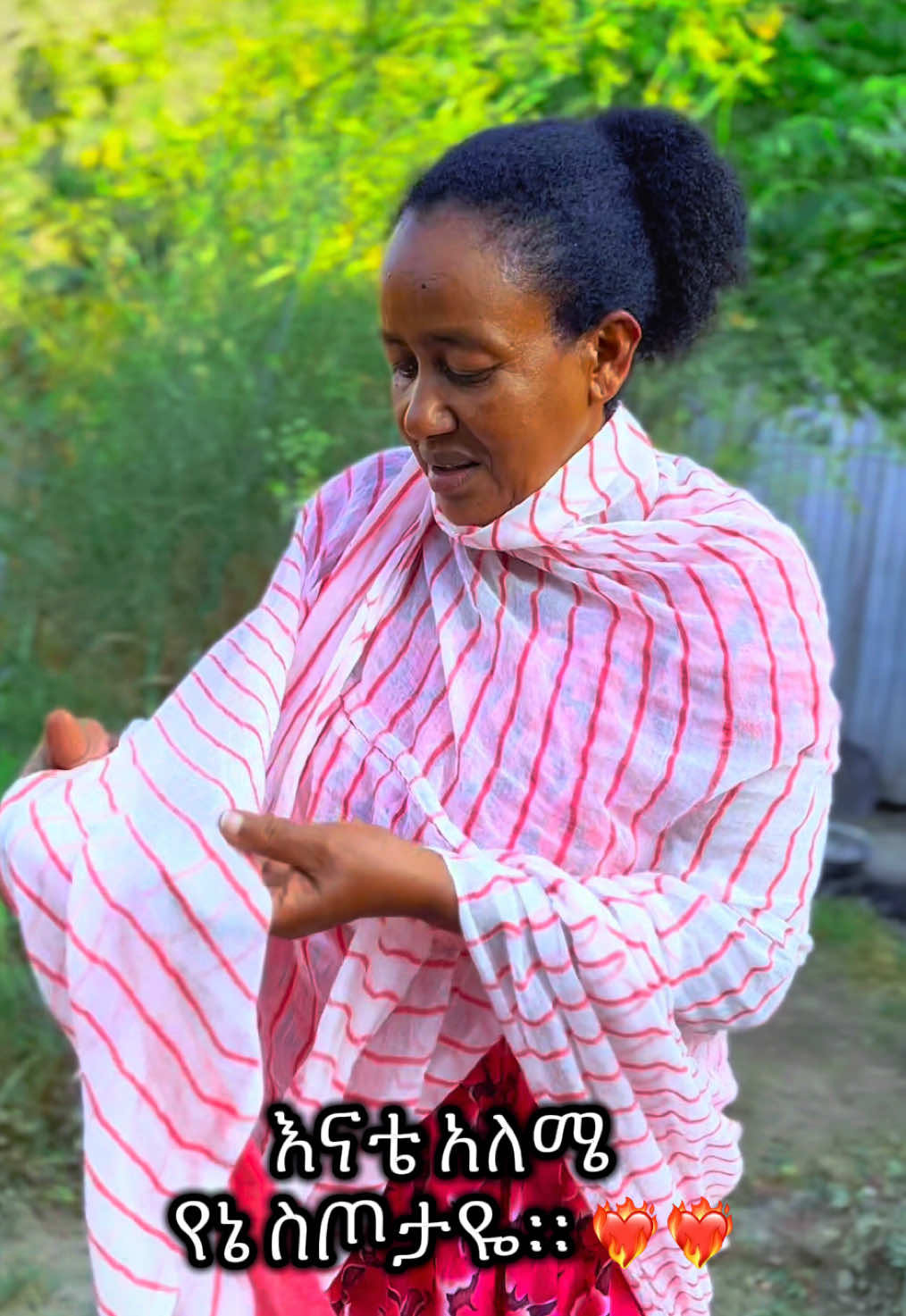 @ዳጊ_ኪያ