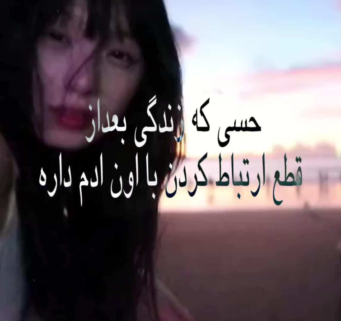@𝘵𝘳𝘦𝘯𝘥𝘺 🌟&dagger;
