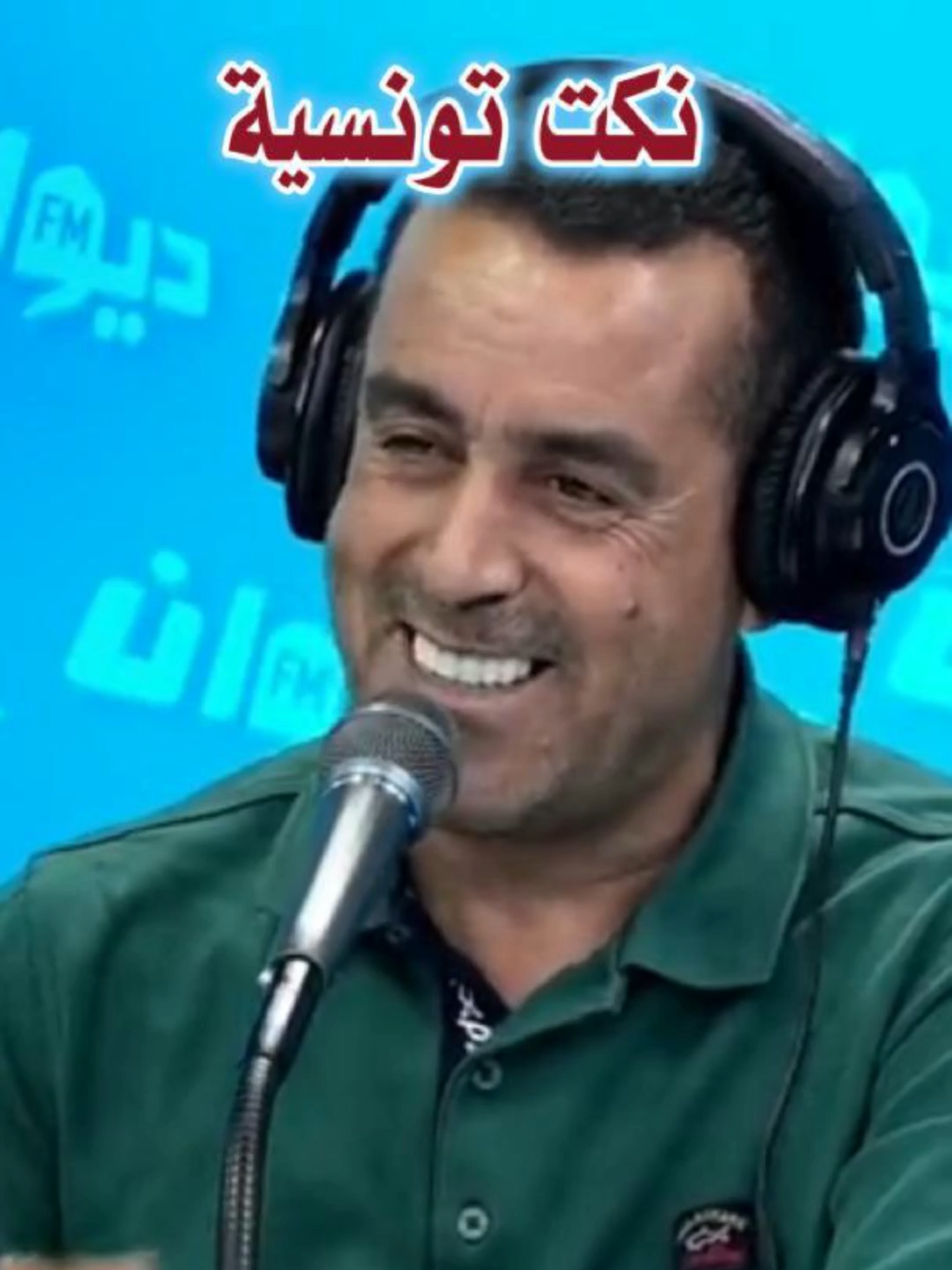@ذكريات الزمن الجميل