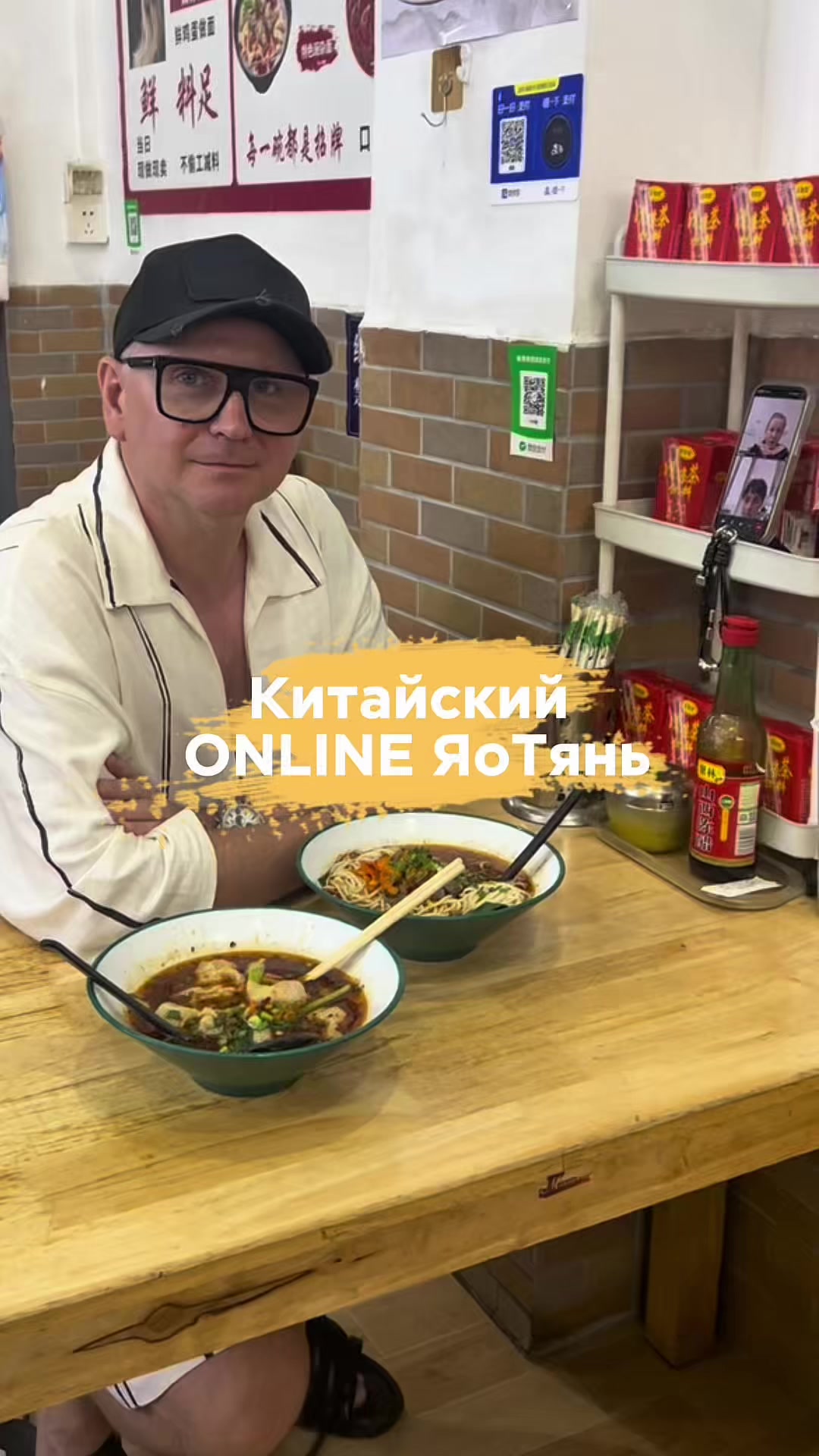 @АЛЬБЕРТ ЗНАЕТ