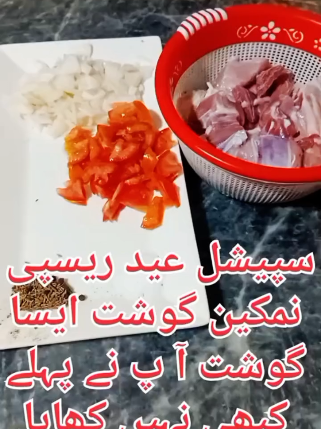 @🍗✨ 𝔻𝕖𝕤𝕚 𝕋𝕒𝕣𝕜𝕒 🌶️💖