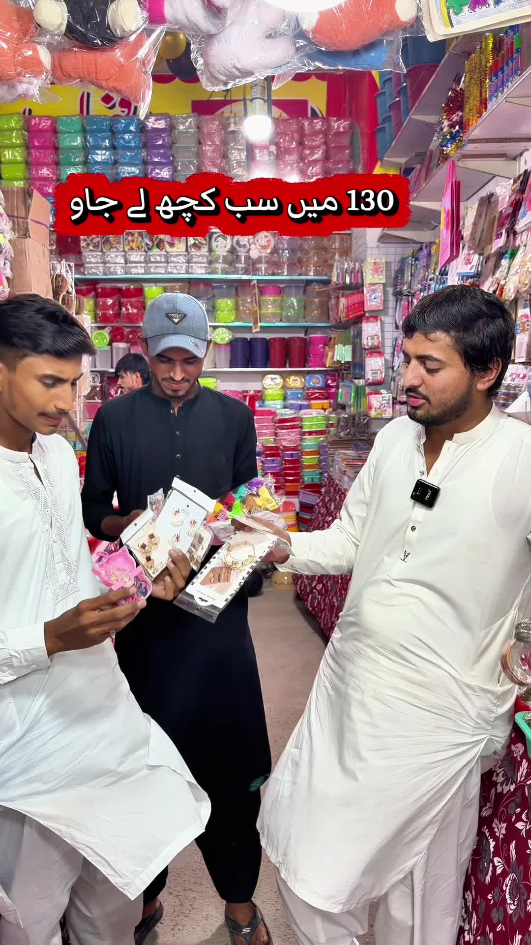@Sami khan