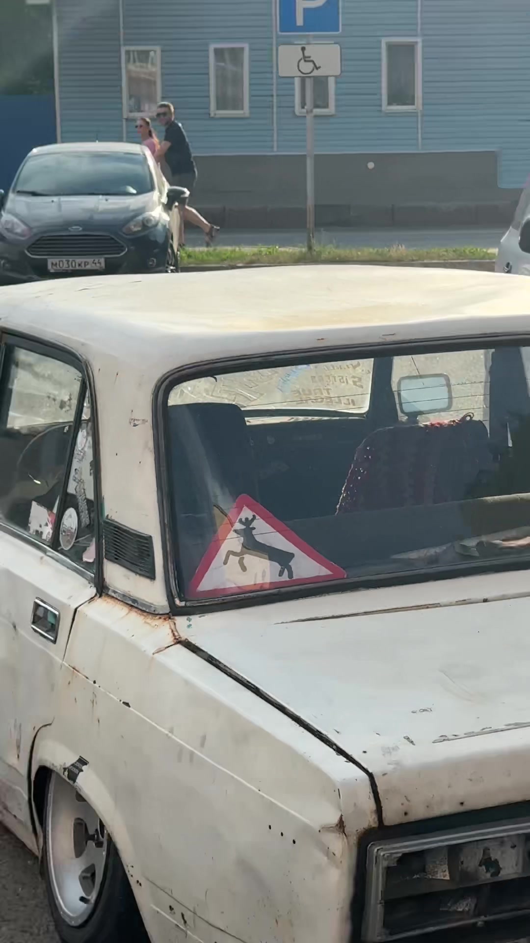 @ИЖФАБУЛА