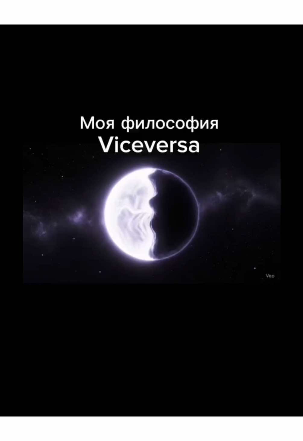 @Таролог_Poznań_Taro_Познань