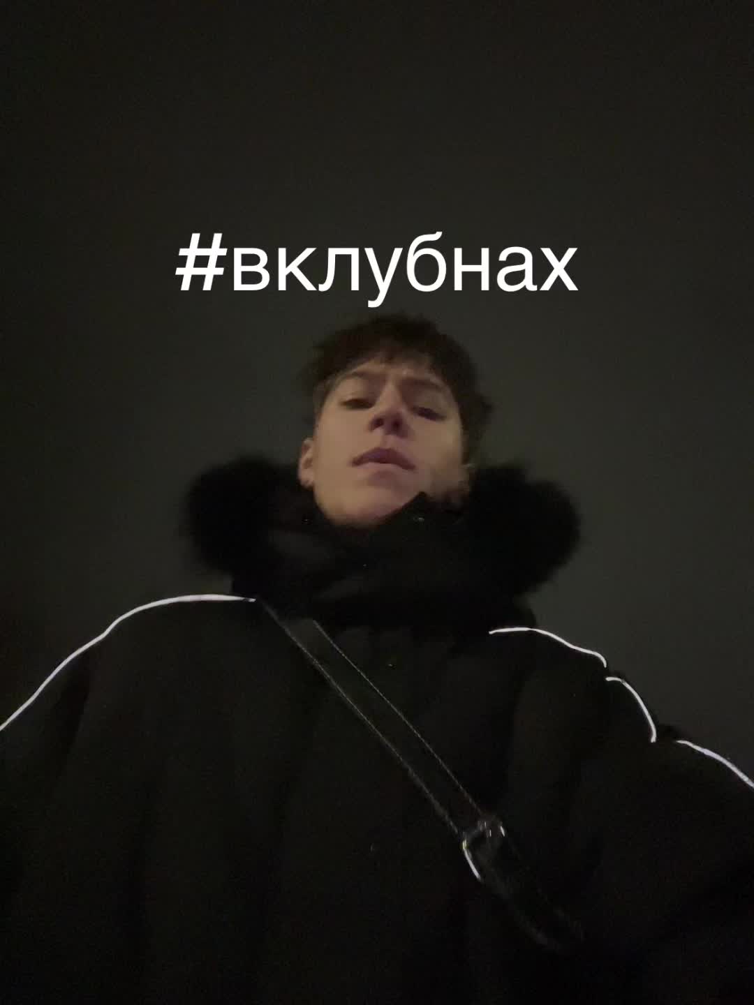 @Черный🧟♂️