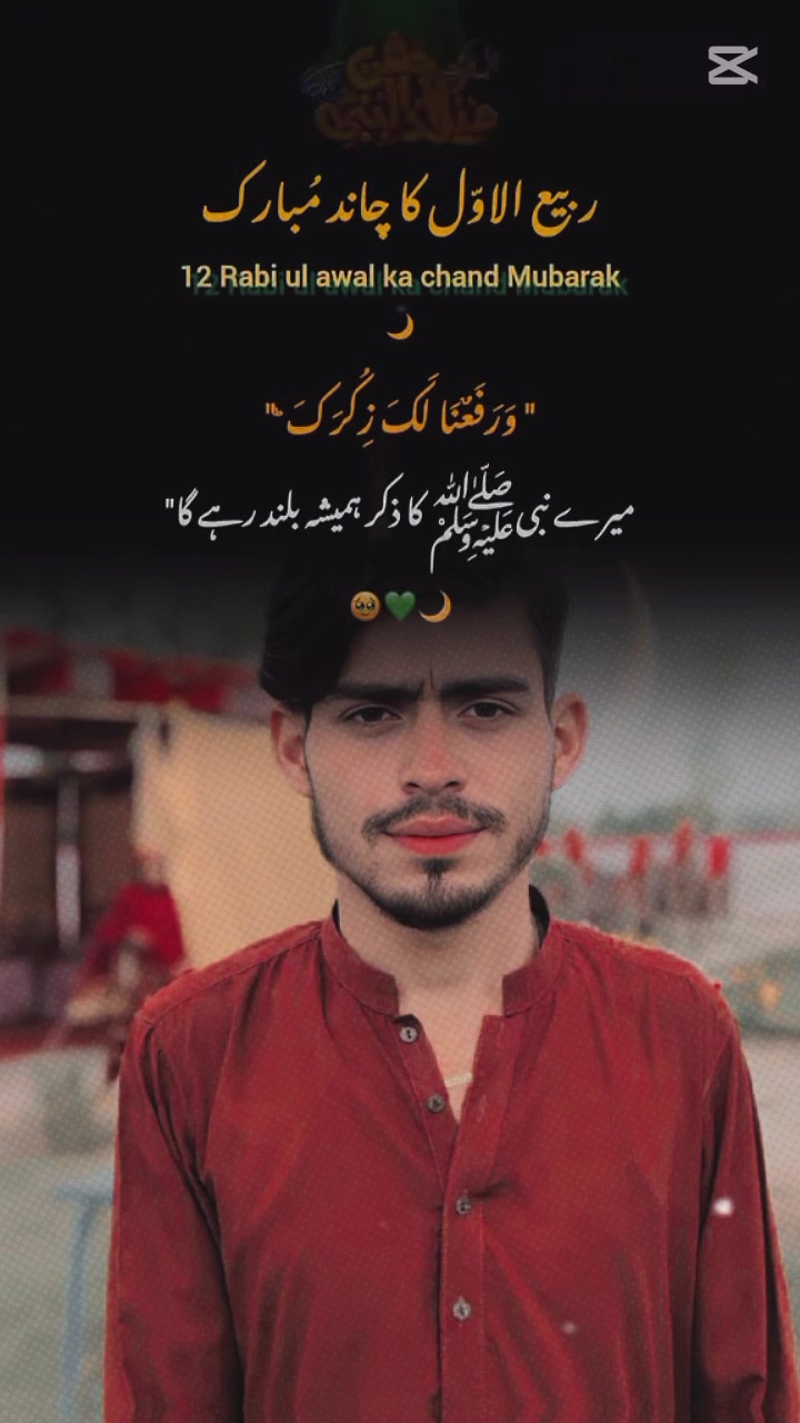 @👑 اصغر چنوں آلہ👑