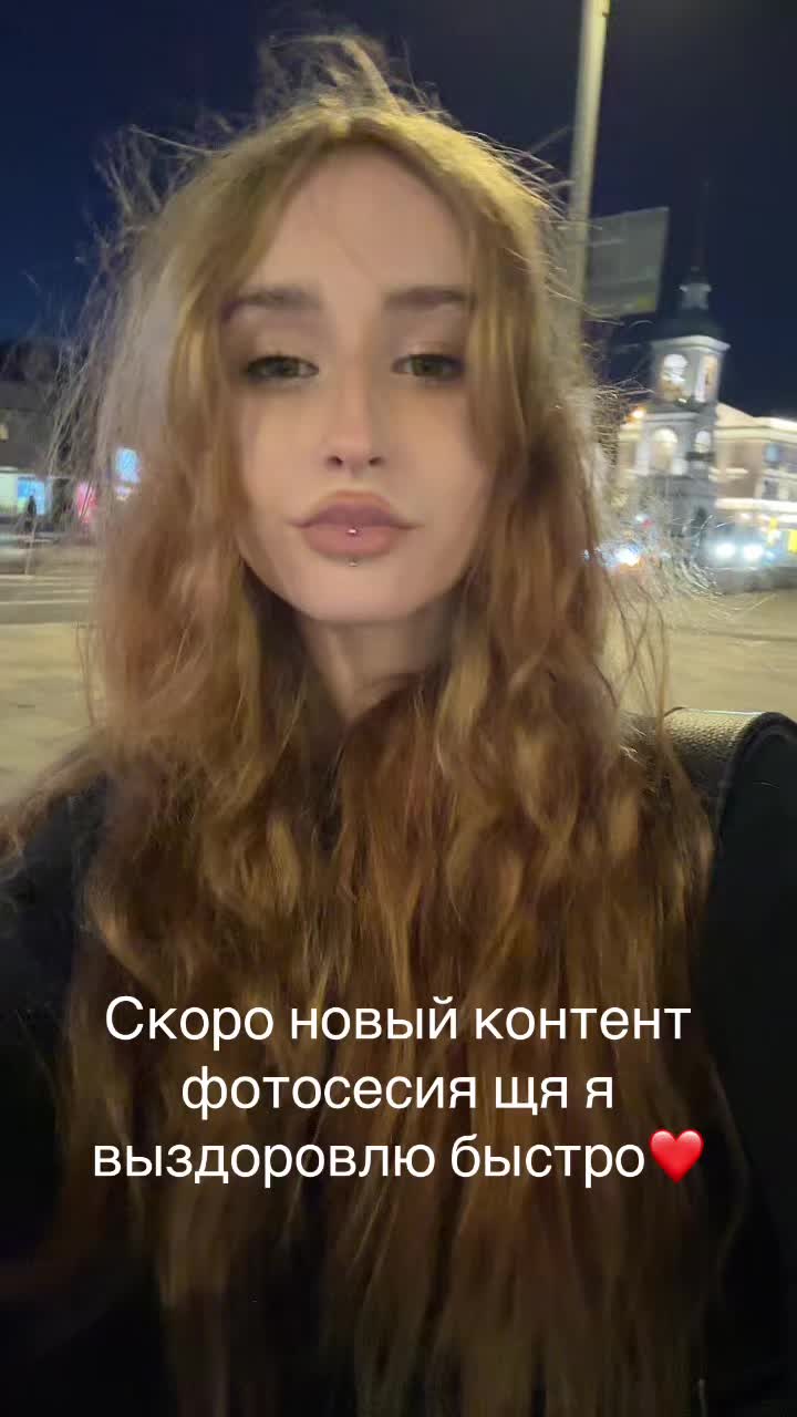@мага