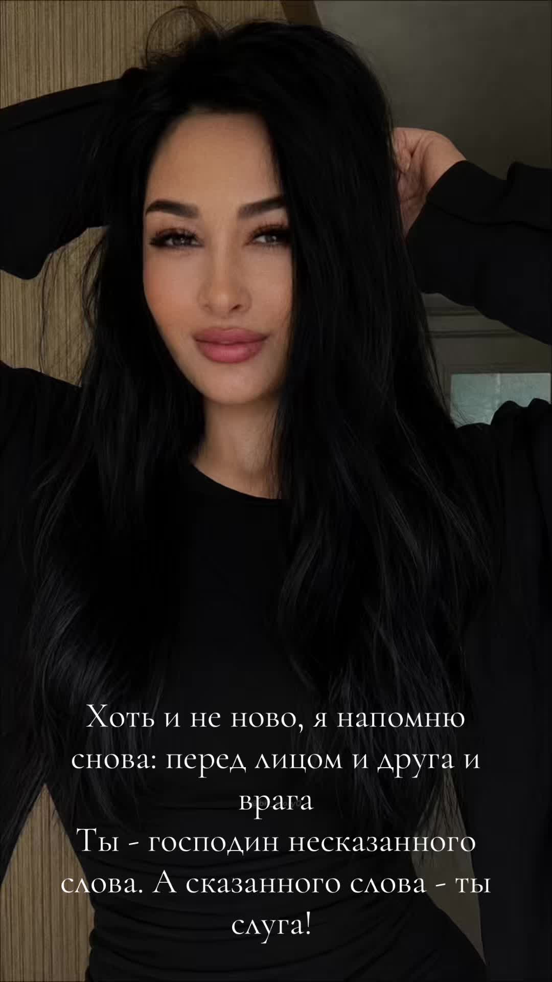 @&spades;️𝒬𝒰𝐸𝐸𝒩 𝐿𝒜𝐿𝐼 &spades;️
