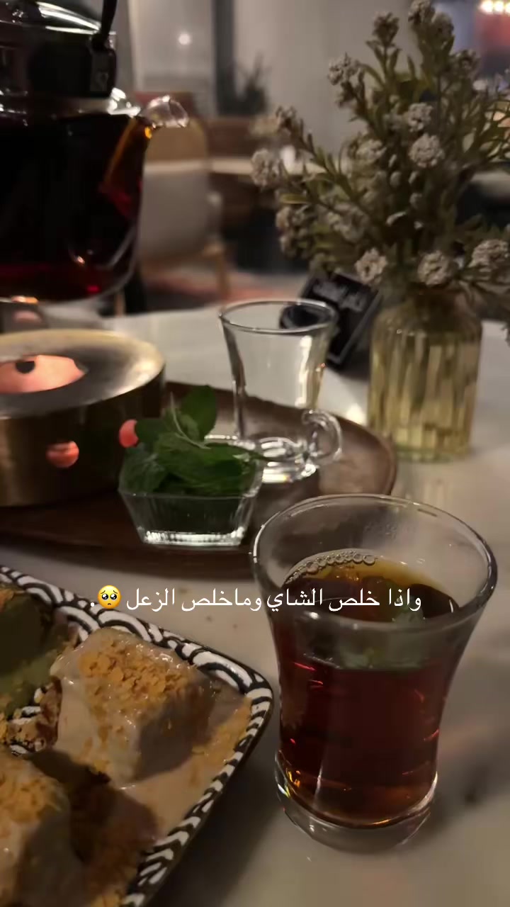 @مارشميلو خـانم💛.