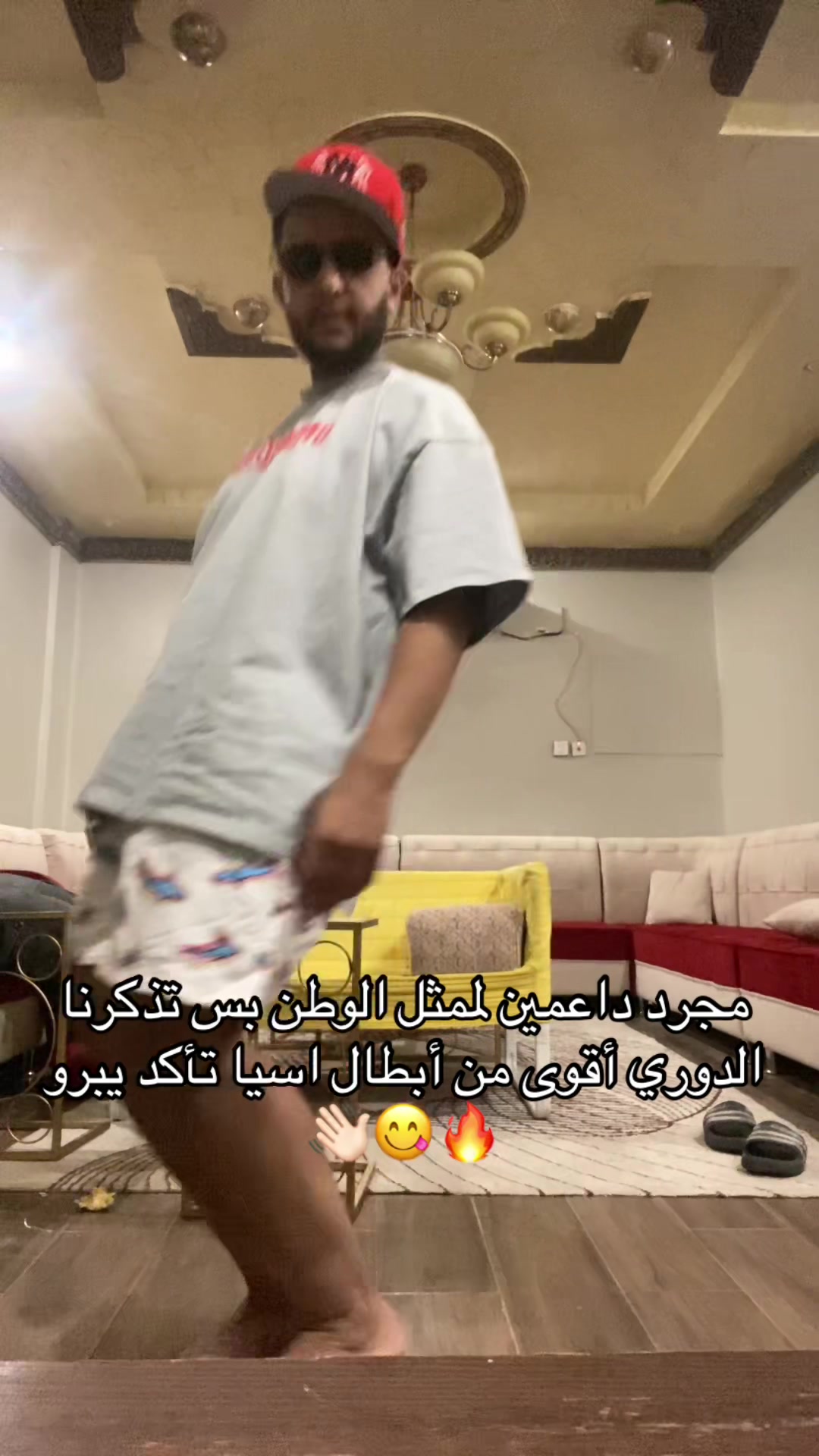 @بو معدًي🦾| ⏳100k