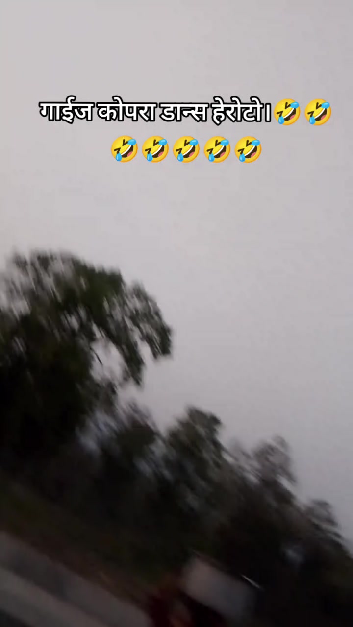 @Sangita Chaudhary