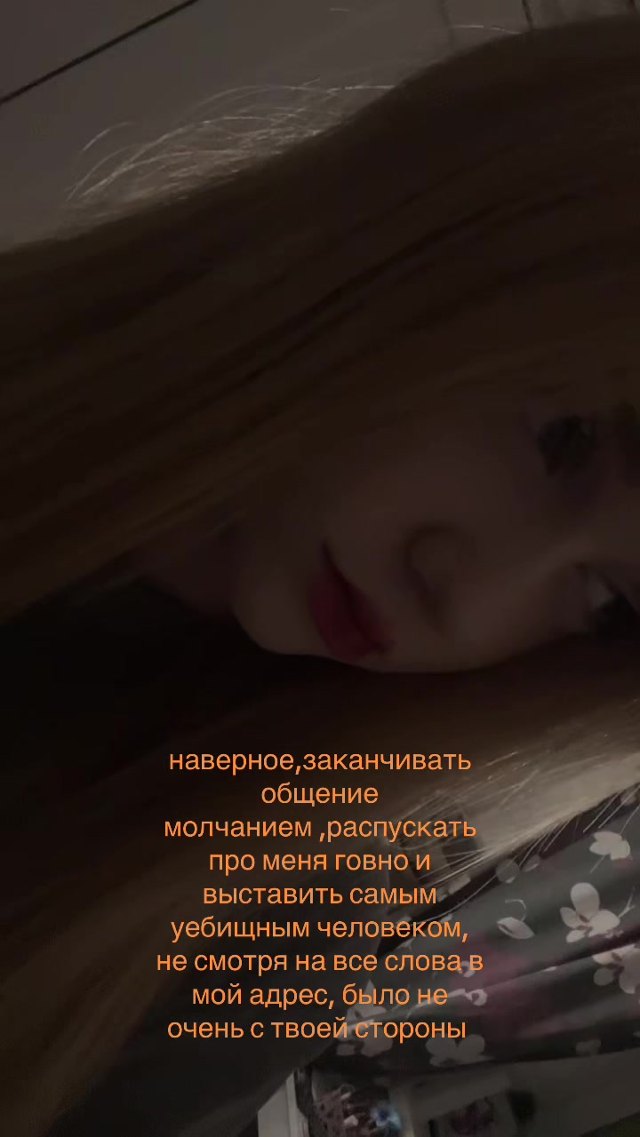 @I don't miss you, forget me