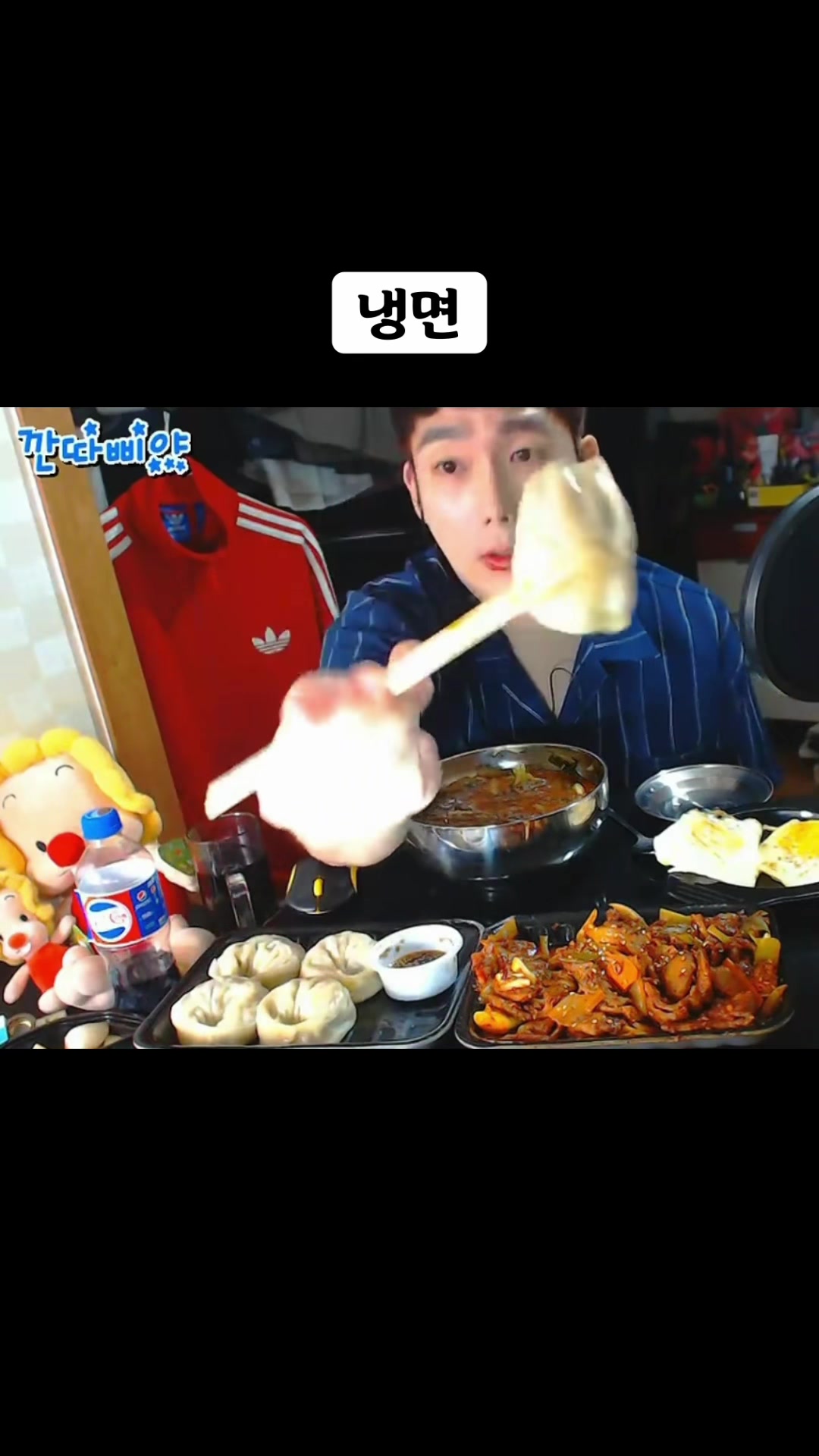 @🍜뚜야🍜