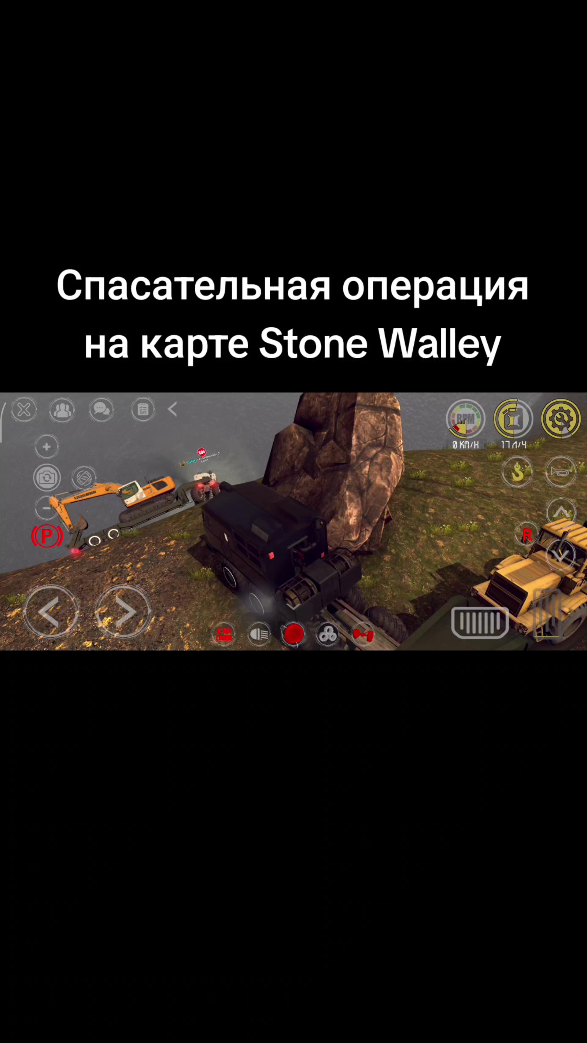 @Yaroslav - RTHD