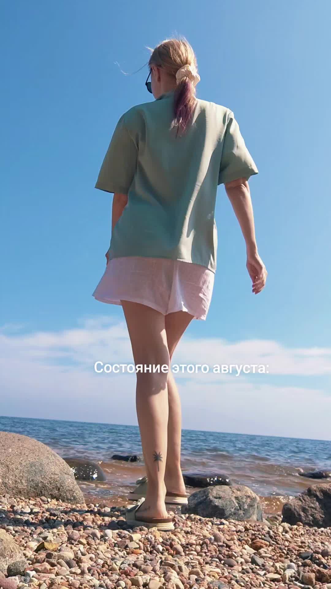 @Katerina Katerinaki