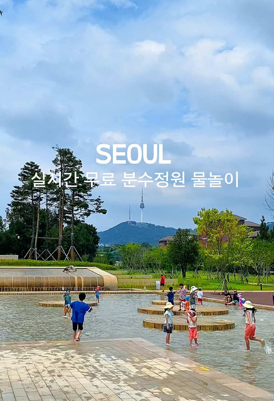 @써니