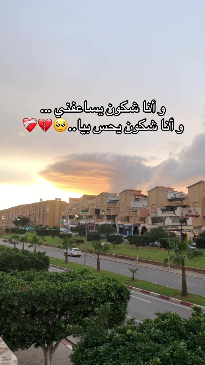 @Angel.energy