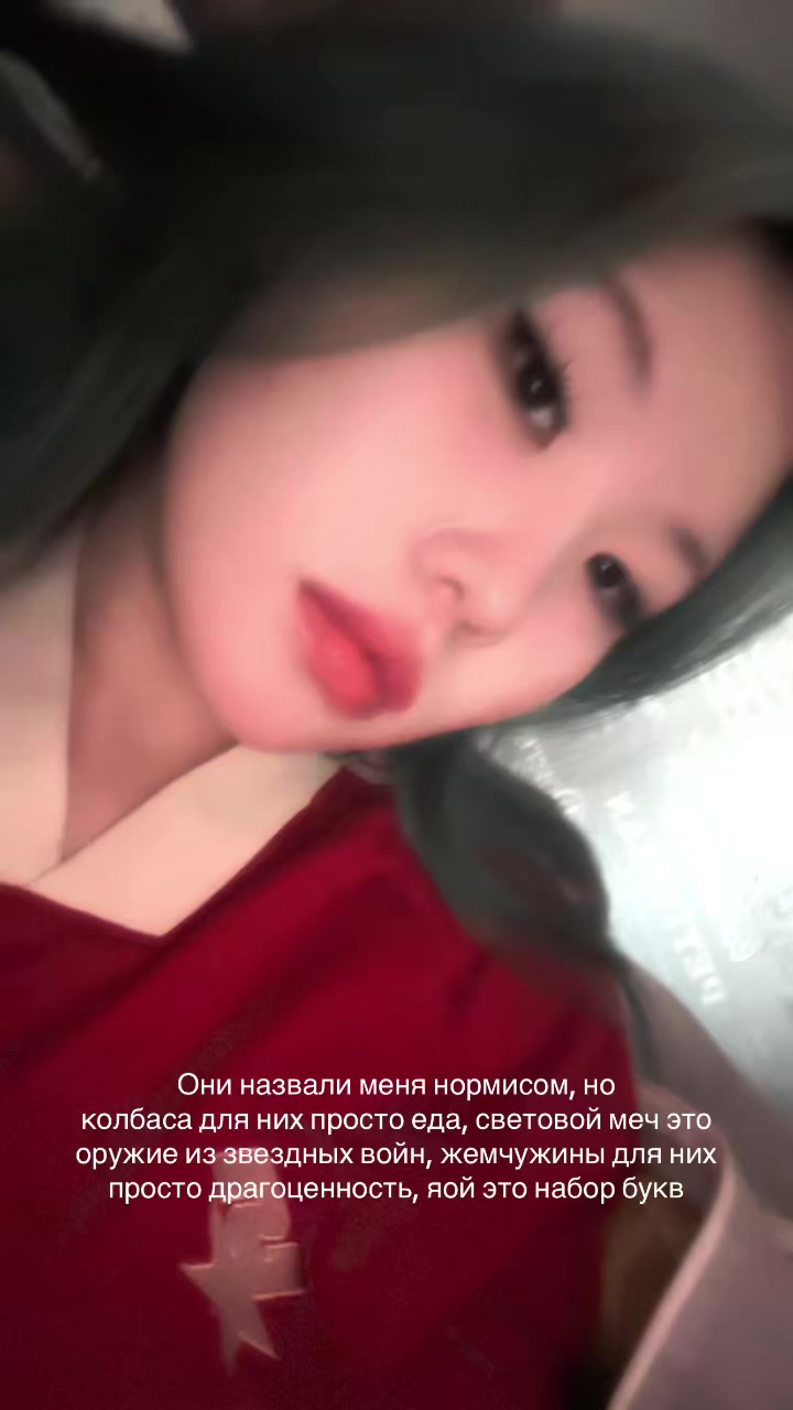 @камиЛЛа