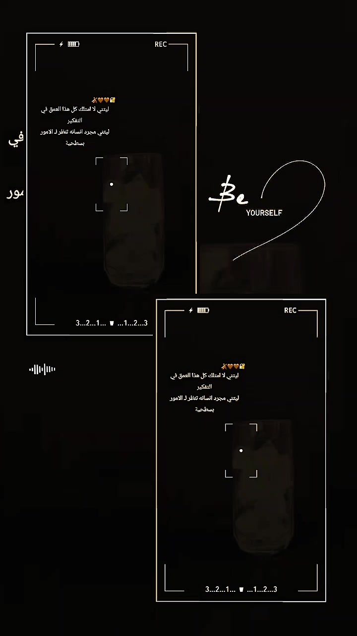 @مزاجـᬼ👑⑅⃝ـᬼـيـة::