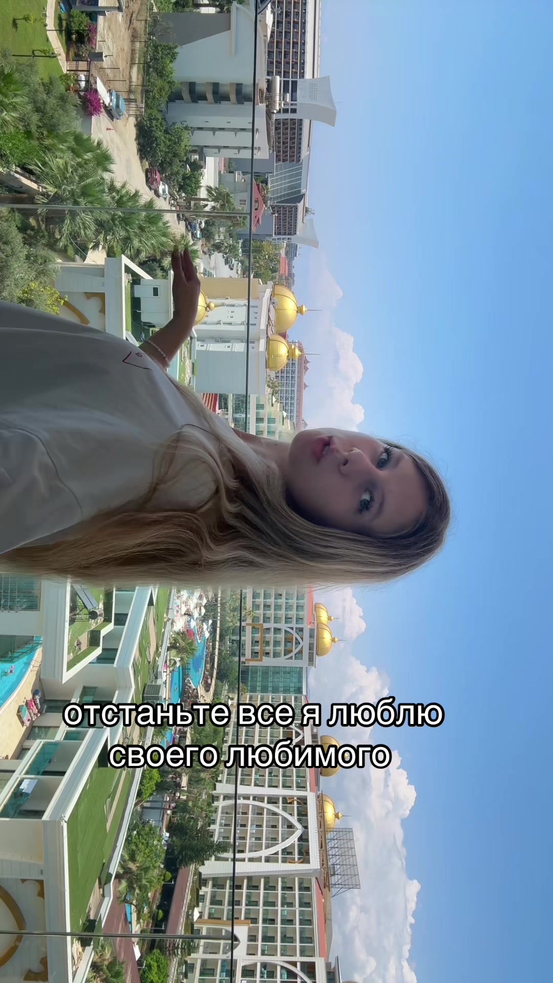 @Никуша